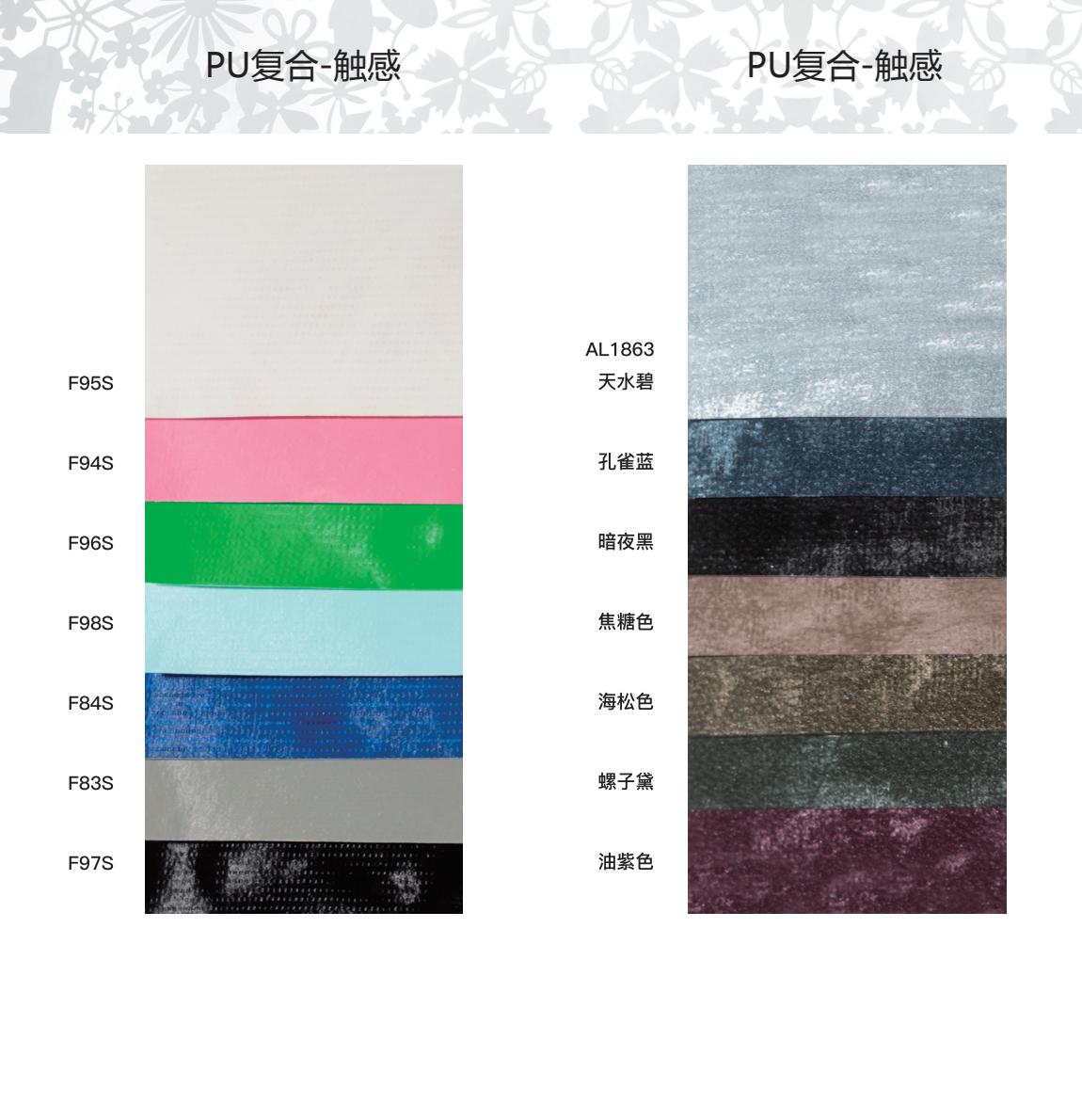 tyvek color 2